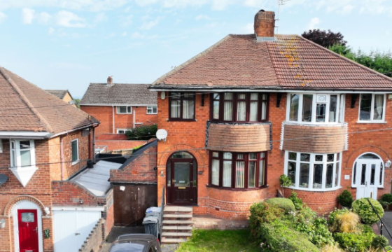 Modernisation in Oldbury photo